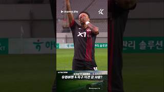 WXKvmN5FV8Q Video Image