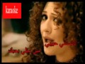 Arabic Karaoke: la tes2alni Myriam fares