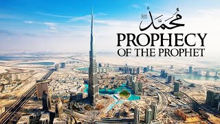 Video: Muhammad's Prophecies - Adnan Rashid