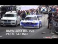 Erich Edlinger - BMW 320 IRL | St. Agatha 2014