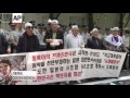 Raw: Japan's WWII Atrocities Under Fire in Seoul
