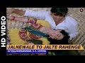Jalnewale To Jalte Rahenge -  Jaagruti | S.P Balasubramaniam, K. S. Chithra | Salman Khan