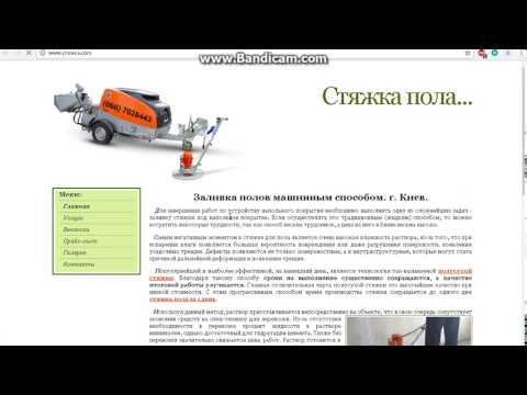 Рабочие Прокси Украина Под Парсинг Информации, Рабочие Прокси Украина Под Zennoposter Купить Элитные