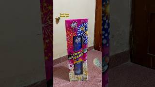 Tom & Jerry Ajanta Fireworks