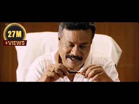 Sarkar Raj (2019) New Released Full Hindi Dubbed Movie | South Indian Movies Dubbed in Hindi