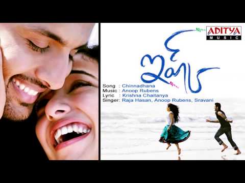 Ishq Telugu Movie | Chinnadhana Full Song