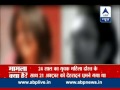 Dehradun murder mystery: Taxi driver rapes Delhi-based tourist, kills her and friend