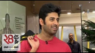 Tarader Saradin : Ankush 1 Tarader Saradin : Ankush 1