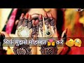 Dilo. Jaan Se wo Mujh Pe Mare female version Awesome WhatsApp Status