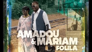 Watch Amadou  Mariam Africa Mon Afrique feat Bertrand Cantat video