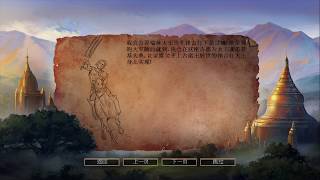 世紀帝國II DLC 猛蛇出洞/ Age of Empires II 莽應龍(蠻王崛起) #HUZAS直播