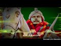 Dheeran chinnamalai Song #GounderAnthem HQ