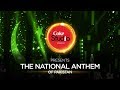 The National Anthem of Pakistan