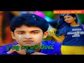 tu aachu mo chati bhitare..odia whatsapp status vidio.romantik song vidio