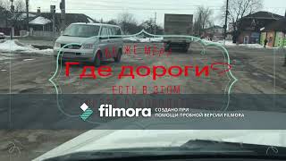 Конотоп.вот Что Происходит С Городом Когда Мэра В Нем Нет.