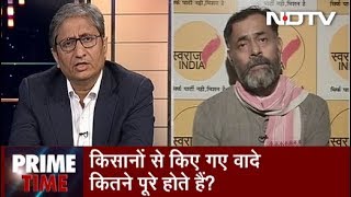 Prime Time With Ravish Kumar, Nov 13, 2018 | Why Does Mainstream Media Not Cover Farmers' Woes?