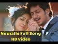 Endendigu - Ninnalle Full Song Video | Ajai Rao | Radhika Pandit | V Harikrishna | Imraan Sardhariya