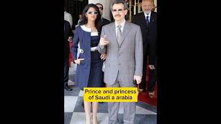 Prince Waleed And Princess Ameerah