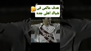 WZcVac6cavk Video Image