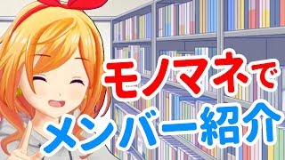 Music Girls video 10