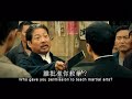 Ip Man 2: Legend of the Grandmaster (2010) Free Online Movie Ip Man 2: Legend of the Grandmaster (2010) Online Movie