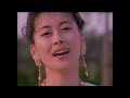 【MV】人魚姫 mermaid(1988) Miho Nakayama 中山美穂