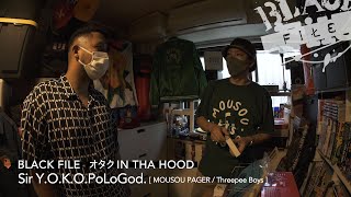 オタク In Tha Hood Sir Y.o.k.o.pologod. Mousou Pager Threepee Boys