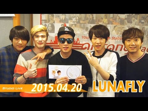 Скачать песни lunafly