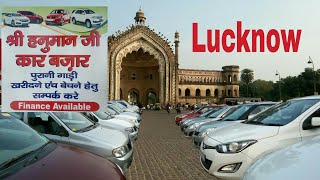 Lucknow| Shri Hanuman Ji car bazaar old cars