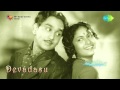 Devadasu | Telugu Movie Audio Jukebox