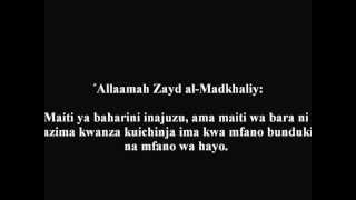 509- Inajuzu Kula Samaki Maiti Ambayo Haikuchinjwa? - Allaamah Zayd Al-Madkhaliy