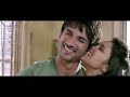 image Tere Mere Beech Mein Song Shuddh Desi Romance Sushant Singh Rajput Parineeti Chopra