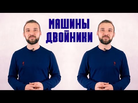 Костюм бабочки своими руками Книга: Готовим вместе с Петсоном и Финдусом