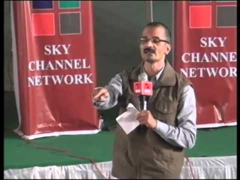 Janta Ki Adalat
