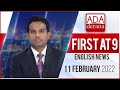 Derana English News 9.00 PM 11-02-2022