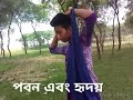boy pobon,shakib,hiro alom,mahi xxx,sanilion.com boy pobon,shakib,hiro alom,mahi xxx,sanilion.com