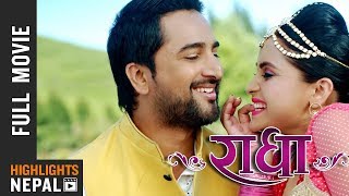Radha | New Nepali Full Movie 2074 Ft. Jeevan Luitel, Sanchita Luitel Radha | New Nepali Full Movie 2074 Ft. Jeevan Luitel, Sanchita Luitel