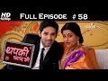 Thapki Pyar Ki - 30th July 2015 - थपकी प्यार की - Full Episode (HD)