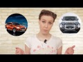 Видео БабДрайв: «Я твою маму катал!», ключи с дисплеем и индийский Land Rover