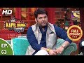 The Kapil Sharma Show Season 2 - A Cultural Night -दी कपिल शर्मा शो 2 -Ep 63 - Full Ep -4th Aug 2019