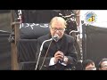 Allama Talib Johri Shahadat Hazrat Ali A S 21 Ramzan images Allama Talib Johri Shahadat Hazrat Ali A S 21 Ramzan