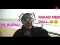 Aa Rupali Pakad Meri Dali song | Carrymenati Song | Meme