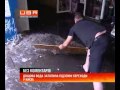 Сьогодні затопило Київ