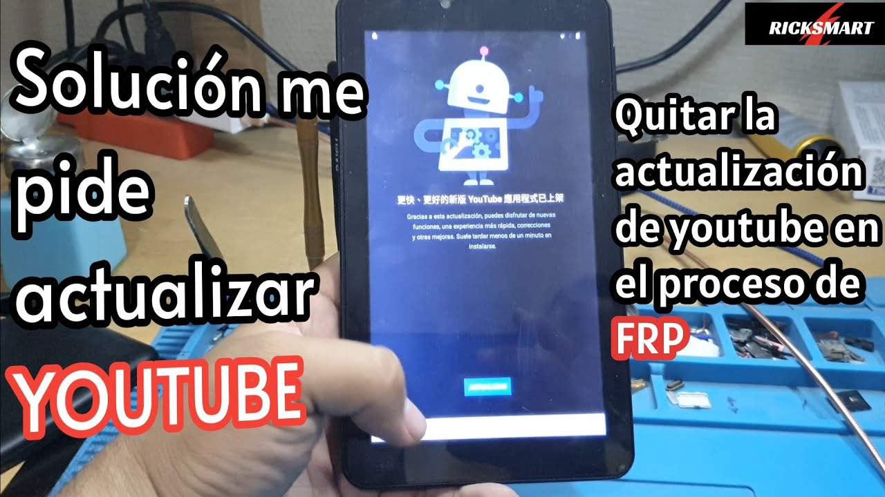 When it asks to update youtube when doing frp or remove When it asks to update youtube when doing frp or remove