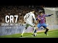 Cristiano Ronaldo ● Dribbling Skills ● 2014/2015 HD