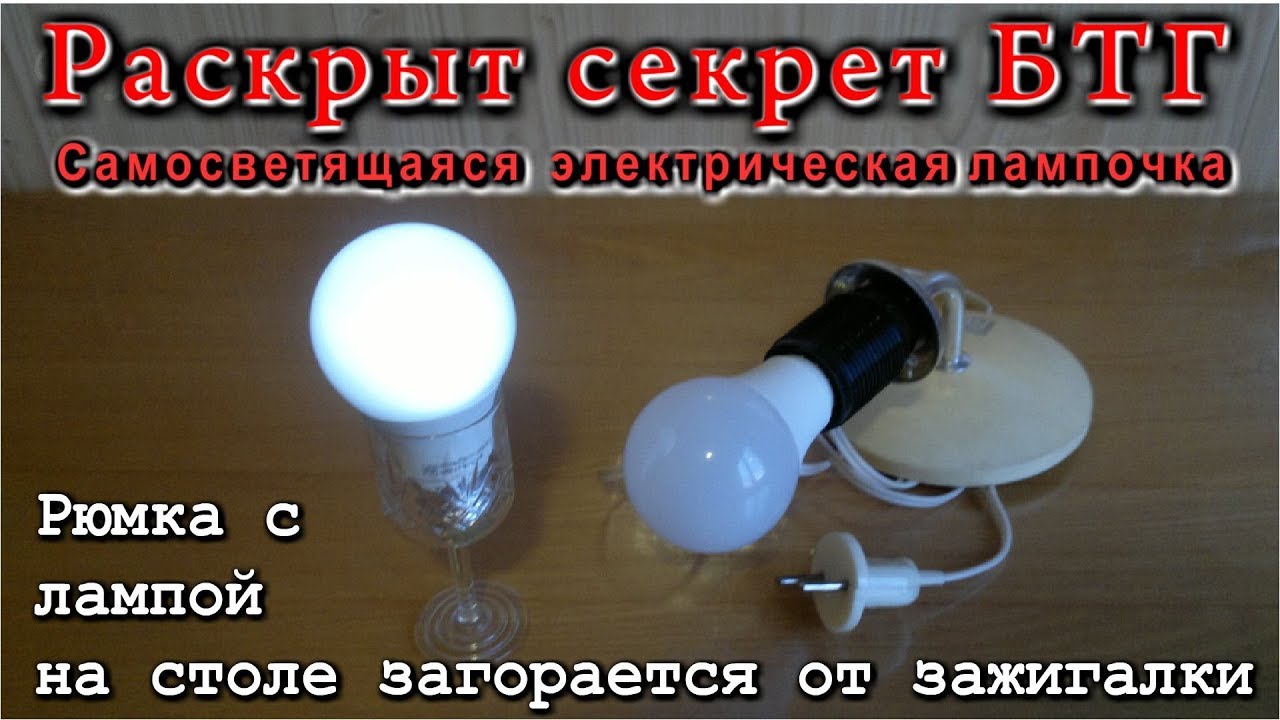 Вышивки крестиком 7 петель 178