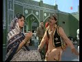 Kalma Padhkar Roze Rakhkar Main Allah Rakha Allah Rakha Jackie ...