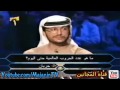 قناة المجانين 6 اغبى شخص على وجه الارض
