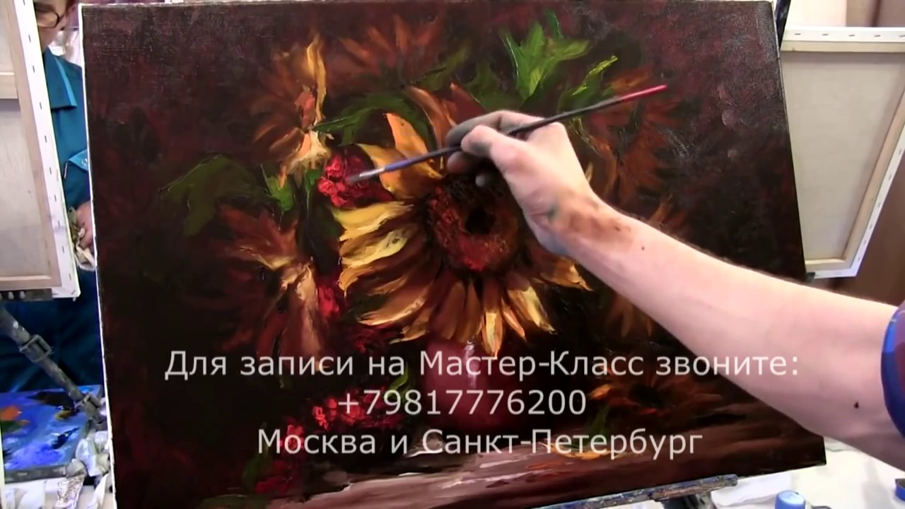 Мастер-классу а. южаков Мастер-классу а. южаков