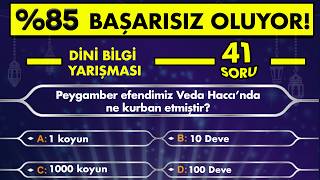 İslami Bilgi Yarışması Dini Sorular Ve Cevaplar Kaçını Doğru Bilebilirsin?